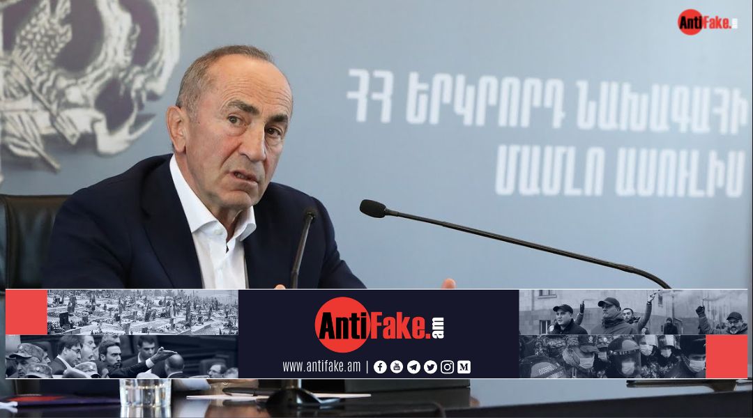 article-image